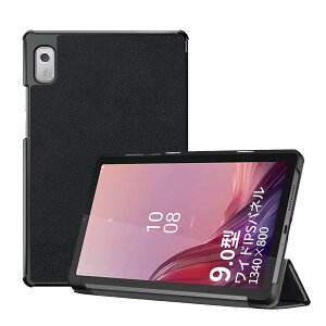 Lenovo Tab B9 ZAC30212JP 2024 �^�u���b�g 9�C���` �p �P�[�X �^�u���b�g�J�o�[ �ی�P�[�X �yHUKWIMO�z �X�^���h�@�\�t�� ���^ ���y�� �S�ʕی� ����PU �X�N���b�`�΍� ���U�[ �ω��� �ϋv�� Lenovo Tab B9 