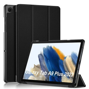 yNutmegzFor Galaxy Tab A9+/Galaxy Tab A9 Plus 11C` p Jo[ P[X X^h@\t X}[g^ubg یP[X یJo[ ^ y Sʕی^ PUU[ O܃X^h I[g