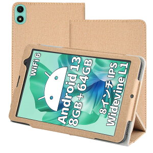 TECLAST P85T �p �P�[�X �J�o�[ �ی�P�[�X �^�u���b�g�P�[�X�yNOUKAJU�z �Ή� ?TECLAST P85T 8�C���` �^�u���b�g���[�P�[�X ���C�z�� �y�� ���^ �ϏՌ� �����h�~ �X�^���h�@�\ (���[�Y�S�[���h)