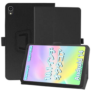 For CZZ C107 p P[X یP[XyBAOLINTXzpx X^h@\ PU U[ C菝h~ Cz Sʕی^ CZZ C107 یP[X (ubN)