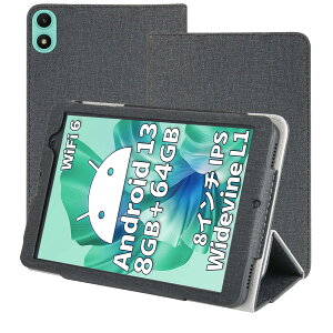 TECLAST P85T �p �P�[�X �J�o�[ �ی�P�[�X �^�u���b�g�P�[�X�yNOUKAJU�z �Ή� ?TECLAST P85T 8�C���` �^�u���b�g���[�P�[�X ���C�z�� �y�� ���^ �ϏՌ� �����h�~ �X�^���h�@�\ (�u���b�N)