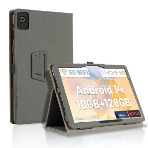 HiGrace A6H �p �P�[�X 11�C���` YAJOJO �p�x���� �J�o�[ �X�^���h �y���z���_�[�t�� ��܂�X�^���h �y�����[�\ ���^ �y�� �C�菝�h�~ �S�ʕی�^ �X�^���h�@�\�t�� �n�[�h�J�o�[ HiGrace A6H��