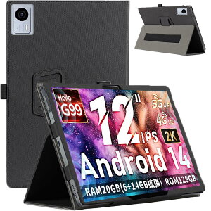 For Hitabt P30A �P�[�X�yHNWEIWEI �z12�C���` �P�[�X 360°�S�ʕی� ��܂�X�^���h�����p���� �y���z���_�[�t�� ���C�z�� �S�ʕی�^ �C�菝�h�~ �ω��� �����^�тɕ֗��ȃn���h�X�g���b�v����