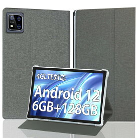 【NSFN】アーアユー AAUW P60/AAUW T50/DOOGEE T10/DOOGEE T10 Pro 10.1 インチ 用のケース スタンド可能 薄型 PUレザーカバー 軽量 保護カバー