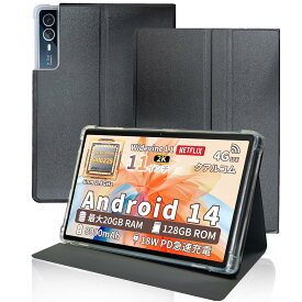 アーアユー（AAUW） ‎T10 用 ケース カバー 保護ケース タブレットケース【NOUKAJU】 11インチ タブレット 収納ケース 軽量 薄型 耐衝撃 傷つけ防止 スタンド機能 角度調整 (ブラック)