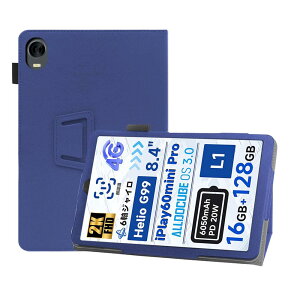 For ALLDOCUBE iPlay 60 mini Pro P[XyLAZIROzPUU[ nhXgbvt ₷ X^h@\t ܂ J }Olbg EȒP Eh~ Ռz px Sʕی^ 