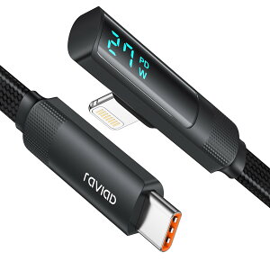 RAVIAD USB C CgjOP[u 1.2M 27W PD}[d ɔL^ iPhone [dP[u LEDo̓XN[\ f[^] ^CvCCgjOP[u USB-C PDΉ iPhone 14/13/12/11/Mini/Pro/Pro Max/SE 