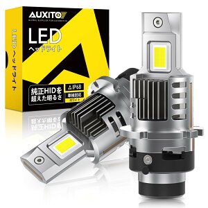 AUXITO D4S LED wbhCg ԌΉ |t  d4s led zX ԗp t@t 18000lm DC12V 6500K ËȂ Hsv LZ[ 2N̔ҕۏ-Q16D4S