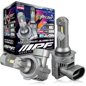 IPF wbhCg tHOv LED ԗp HIR2 4200lm 6500K zCg 12Vp 2{ ԌΉ hCo[jbǧ^ pt@ nQTCY^ tȒP pf E3R1HFB