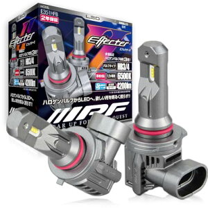 IPF wbhCg tHOv LED ԗp HB3/HB4 4200lm 6500K zCg 12Vp 2{ ԌΉ hCo[jbǧ^ pt@ nQTCY^ tȒP pf E351HFB