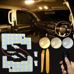 z_ V^ XebvS LED [vZbgRP6 RP7 RP8 3F؂ւ @\EL@\ HONDA STEPWGN AIR SPADAp ԓ pJX^ p[c LEDou6ZbgRt pHt