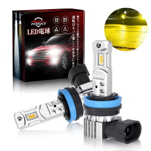 y邳vIIzPerrace h8 led tHO F h11 led tHOv CG[ 3000K  Ih~ px\ ɐ |t 12V ԗp ԌΉ 邢 LEDou 2Zbg