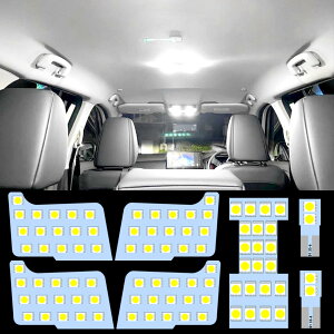 SINMAIT エクストレイル T33 LED ルームランプ ニッサン X-TRAIL T33用 LED 室内灯 6000k ホワイト 白 専用設計 カスタムパーツ SNT33 R4.7~ ルームランプセット LED内装パーツ 取付簡単 工具付き 日本語説