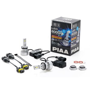 PIAA wbhCg/tHOvp LED 6000K qRg[[ʑ̃^Cvr ɂ̖邳I q[gpCvڃf 12V24Vp 45W 8500lm HB3/HB4/HIR1/HIR2/H8/H9/H11/H16p ԌΉ m