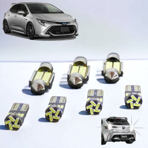 【室内灯 + ナンバー灯 + バックライト】カローラ LED 10点セット 取付工具付き 型式:ZEW ZRE NRE LED 【簡単取付】無極性 6000K ゴースト灯防止 室内灯 パーツ カー用品 カスタム 各グレード対応