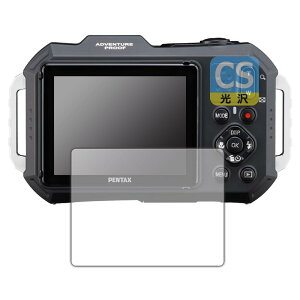 PDA�H�[ PENTAX WG-1000 �Ή� Crystal Shield �ی� �t�B���� ���� ���{��