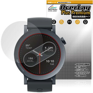 ~rbNX ᔽ  CMF by Nothing WATCH PRO 2 Ή ی tB בΉ ˖h~ hw hCA H