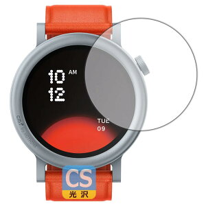 PDAH[ CMF by Nothing WATCH PRO 2 Ή Crystal Shield ی tB  {