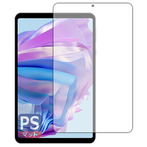 PDA�H�[ HEADWOLF FPad 5 / FPad 5 Pro �Ή� PerfectShield �ی� �t�B���� [��ʗp] ���˒ጸ �h�w�� ���{��