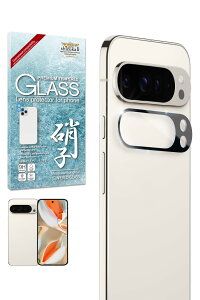 VYJEB Google Pixel9 Pro XL Jی JJo[ JY یtB tB KXtB Yی YJo[ ubN 1