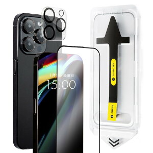 v~AKXtBiPhone14Pro `h~+JیtB łȂقǁI\\荇킹@ŃYȂ  CAȂ wh~ VVjAłLCɓ\IX}z