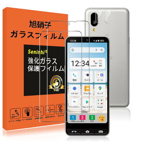 y2tی+2Yیz VvX}z7 KXtB wh~ BASIOactive SHG09 KX YیtB dx9H YɎqAGCf CA[ Uh~ x Ռz E