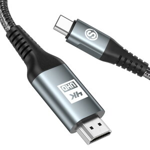 HDMI Type-C ϊP[u 6m, USB C HDMI ڑP[u y4K UHDfo z^Cvc HDMI ϊP[u Thunderbolt3Ή ݒsv gщʂerɉf iPhone15/iPhone16 Pro Max,MacBook Pro Air/iPad Pro 2020/Sur