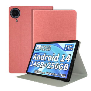 ODEA S11 / TECLAST T50 MAX / T50HD p P[X Jo[ یP[X ^ubgP[XyNOUKAJUz 11C` ^ubg[P[X y ^ ϏՌ h~ X^h@\ px (sN)