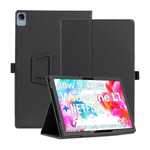 Headwolf HPad5 p P[X Jo[ یP[X ^ubgP[XyNOUKAJUz 11.5C` ^ubg[P[X ^b`y[@\  ϏՌ h~ X^h@\ (ubN)