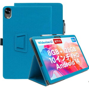 For Alphawolf LPad1 P[X یP[XyBAOLINTXzAlphawolf LPad1 Jo[ X^h@\ px PU U[ C菝h~ Cz Sʕی^ یP[X Alphawolf LPad1 ^ubg P[X (u[)