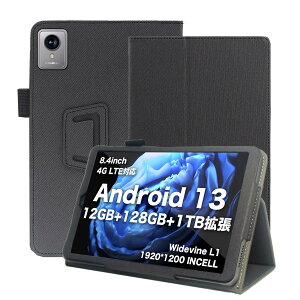 AvidPad A30 p P[X Jo[ یP[X ^ubgP[XyNOUKAJUz 8.4C` ^ubg[P[X ^b`y[@\  ϏՌ h~ X^h@\ (ubN)