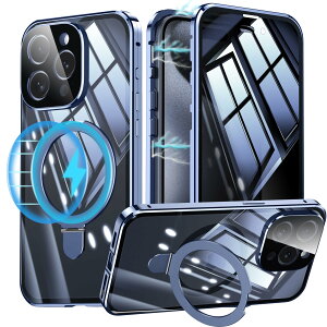 iPhone 15 Pro 用 ケース 両面 MagSafe対応 覗き見防止 アイフォン15プロ ガラスケース のぞき見 360°全面保護 Uovon スマホケース あいほん 15pro フルカバー 多機能一体スタンド カメラレンズ保護 ロ