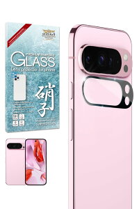 VYJEB Google Pixel9 Pro Jی JJo[ JY یtB tB KXtB Yی YJo[ ubN 1