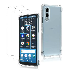 iCarez Arrows We2 F-52E 用の ケース クリア (1個)+ ガラスフィルム (2枚)arrows we2 f-52e 液晶 保護フィルム 気泡ゼロ 飛散防止 耐衝撃 米軍MIL規格 透明な背面 スマホケース 透明 TPU カバー 携帯ケ