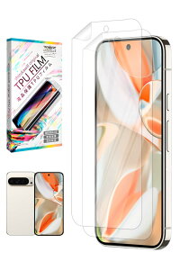 VYJEB Google Pixel9 Pro XL یtB tB TPUtB tیtB 2