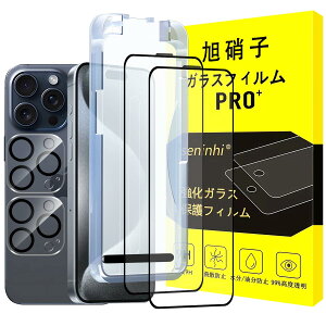 seninhi uIȃKChgE0sv Ή iPhone 16 Pro KXtB y2tی+2Yی+KChgz iphone 16 v KX JtB KChgt Y/t یtB