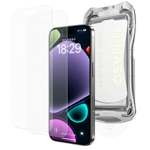 NIMASO A`OA iPhone 16 p KXtB ˖h~ ȒPɓ\t یtB wh~ o TT x^b` KX tB KChgt 2Zbg ACtH16