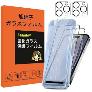 yŐV^EȒPɓ\t^E0szΉ iPhone 16 Pro KXtB JtB KChgt wh~ iPhone16Pro KX ACtH16v YɎq y2tی+2Yی