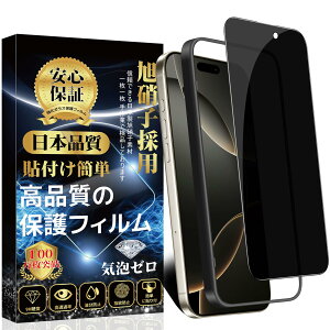 `h~ iPhone16Prop KXtB yKChgtE1zɎqfސ dx9H z CA[  Uh~ wh~ ACtH16v Ή KX