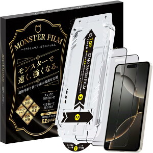 X^[tB iPhone 16 Pro p 炳 A`OA KXtB | 2Zbg KChgt  Sʕی | ˖h~ \₷ ACtH16 v p یtB B1340