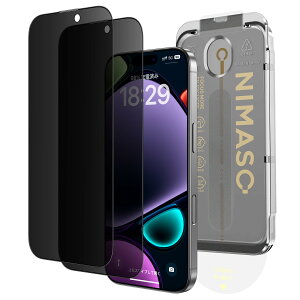 NIMASO `h~ iPhone 16 p KXtB Sʕی  o KX \tȒP یtB wh~ KChgt 2Zbg ACtH16(6.1C`)Ή DSP24G1359