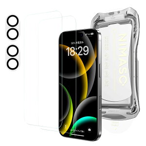 NIMASO KXtB (2) + JtB (2) iPhone 16 p KX J یtB ϏՌ wh~ 4Zbg KChgt ACtH16 i6.1C`jΉ DFP24G1362