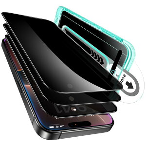 ESR iPhone 16 Pro Max専用 3パック 覗き見防止見スクリーン保護フィルム アンチスパイ強化ガラス覗き見防止スクリーン保護フィルム マイクロカーブエッジ ケースフレンドリー