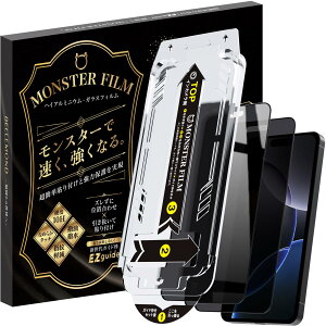 X^[tB iPhone 16 Pro p `h~ KXtB | 2Zbg KChgt  Sʕی | ̂h~ \₷ ACtH16 v p یtB B1342