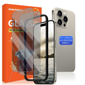 YWXTW Ή iPhone16 Pro KXtC `h~ y2Zbg AGCɎq KChgt zΉ iPhone16Pro tC ̂h~(2) Ή ACtH16v یtB ̂ vCoV[