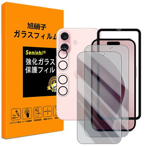 Ή iPhone16 KXtC ̂h~ y iPhone16 tCi2j JtBi2j KChg zKX ACtH16 یtB y ϋv  ^ t