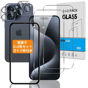 y2+2Zbg KChgtz Ή iPhone 16 Pro KXtB + JtB 6.3C` y{Ɏq dx9Hz Ή ACtH 16v tB KX t یtB 3D TouchΉ