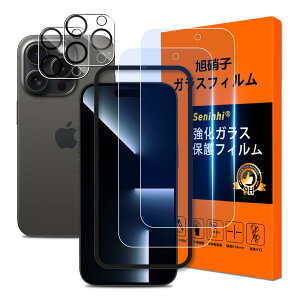 Ή iPhone 16 Pro tC u[CgJbg KChgty2+2Zbg YɎq ziPhone16 Pro KXtB u[Cgi2j+YیtBi2j ق16 Pro ی