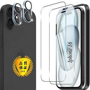 y2+2Zbg KChgtz Ή iPhone 16 KXtB wFؑΉ p ACtH16 tB 6.1C` p iPhone16 JیtB YAGC Ɏq 9Hdx Sʕی EhGbW