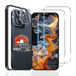 p iPhone 16 Pro Max KXtB 2 + JtB 2 y6.9C` KChgt YAGCɎqfށz p iPhone16 Pro Max tB 9H\ʍdx p ACtH16 Pro یtB Sʕی 